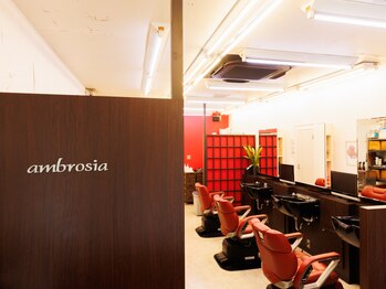 ambrosia【アンブロシア】