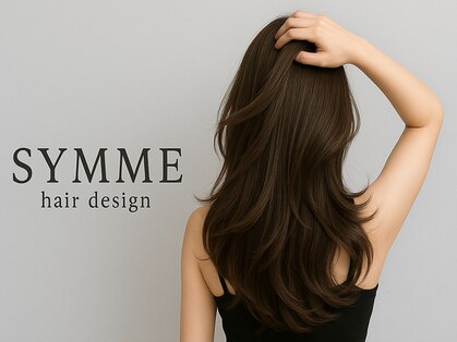 SYMME【3月1日OPEN(予定)】の写真