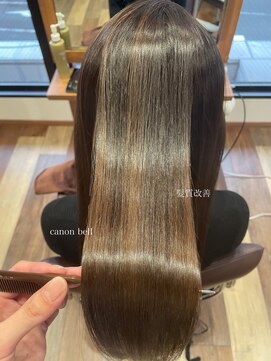 カノンベル(Canon bell) canon bell 髪質改善　担当:安村