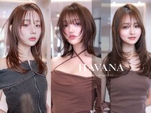 イオ 本厚木(io)