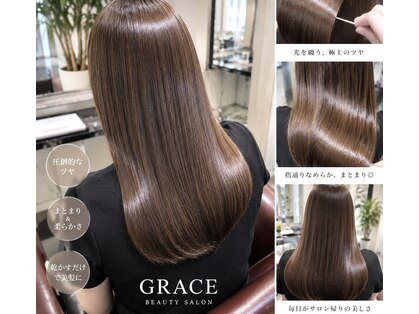 グレイス ヘア デザイニング(GRACE hair designing)の写真
