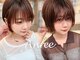 アンリー(Anree)の写真
