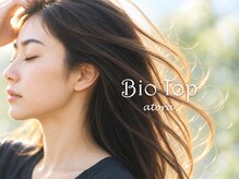 忙しい大人女性へ，癒しと上質な時間を過ごして頂くためのサロン