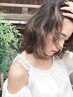【平日13:00～15:00入店限定】イルミナカラー+TOKIO TR