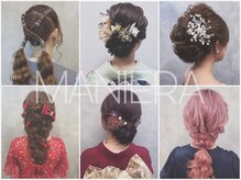 ヘアメイク マニエラ(Hairmake MANIERA)