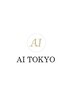 【学割U24】10%offカット+パーマ［渋谷/メンズカット］