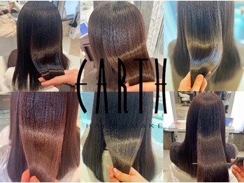 HAIR & MAKE EARTH　浜松志都呂店