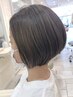 【須賀指名限定】ハイライト×リュクスカラー×カット×前処理トリートメント