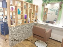 プリモ ビューティーアンドリラックス(Primo Beauty&Relax)