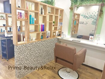 Primo Beauty&Relax