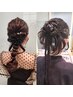 店長　庄司指名※土日祝11時～13時限定※【新規限定】◆ヘアセット◆￥4950