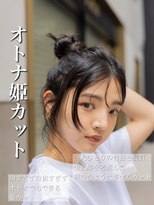 アフロート ギンザ(AFLOAT GINZA) 20代30代40代小顔カット大人かわいいくびれレイヤー前髪韓国57