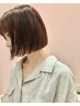 【2周年キャンペーン】似合わせカットカラーMAISON3stepTR￥24200→￥21780
