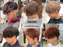 最新トレンドのパーマ技術が豊富≪トレンドパーマ≫　[MEN'S/メンズ/メンズカット/船橋/船橋駅]
