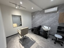 【完全個室/マンツーマン施術】人目を気にせず美容室に通いたいあなたにピッタリなサロン♪