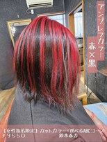 ネリネ(Nerine)&nbsp;アンブレラカラー赤×黒