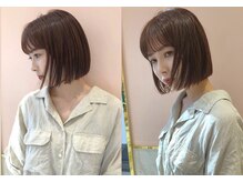 エマージュ 武蔵小杉(Emerge)