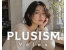 【本質からの美しさ】似合わせカット+抗酸化美髪ヘッドスパ