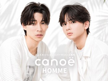 カノエ オム(canoe HOMME)の写真/【ららぽーと福岡徒歩3分】朝のセットを楽に◎自然に仕上がるメンズパーマならcanoe HOMME