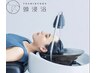 美髪プレミアムカラー&ブロー&頭浸浴最高級美髪プレミアムトリ¥24200~→19360