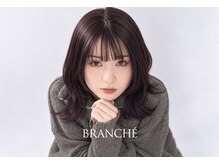 ブランシェ 西松山店