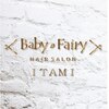 ベビーフェアリー 伊丹店(Baby Fairy)のお店ロゴ