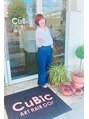 キュービック CuBic ちひろ