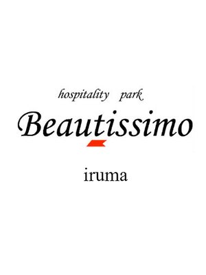 ビューティシモ 入間(Beautissimo)