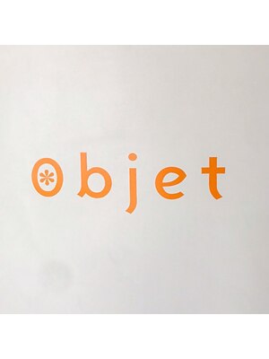 オブジェ 上地店(objet)