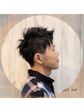 ピヴォヘアー(pivo hair) メンズカット メンズショート スパイキーショート