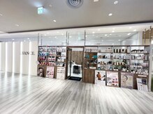 アヴァンス セブンパーク天美 松原店(AVANCE.)の雰囲気（シンプル×木のぬくもりを感じる北欧風デザイン♪至福の空間へ★）