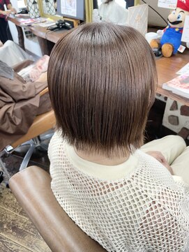 アート(art) 髪質改善カラー