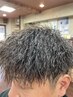 【perm】カット＆ツイスト/ツイスパ/極道パーマ＆シェービング＋眉毛カット
