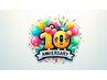 【１０周年記念キャンペーン】小、中、高生カット１０００円OFF！！
