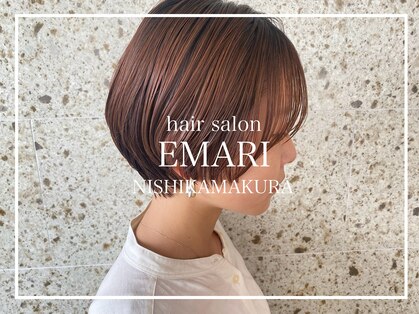 エマリ ニシカマクラ(EMARI)の写真