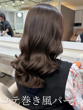 アミー 銀座(Ammy) 韓国風パーマ/コテ巻き風パーマ/デジタルパーマ/艶髪