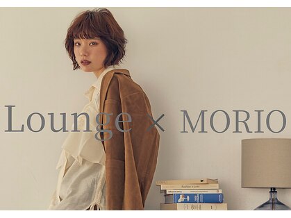 ラウンジ モリオ イケブクロ(Lounge MORIO Ikebukuro)の写真