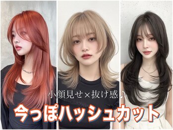 Moana by HEADLIGHT 大宮店【モアナ バイ ヘッドライト】