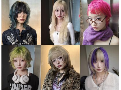 クペウヘイヴン(cope'u HAVEN)の写真