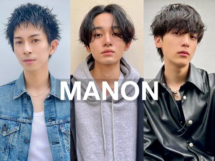 マノン バイ エイチ(MANON by H)の写真