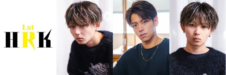 ハルクファースト 札幌(HRK 1st.)のサロンヘッダー