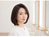【Premiumグレイカラー(白髪染め)】N.カラー&カット ¥6160~