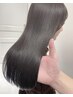 カット+髪質改善トリートメント¥13,750 #髪質改善#韓国風