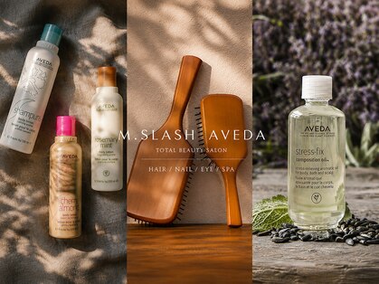 エムスラッシュ アヴェダ 自由が丘(M.SLASH AVEDA)の写真