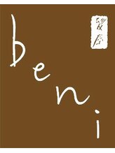 髪屋beni