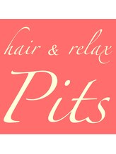 hair&relax Pits 海浜幕張　髪質改善/縮毛矯正/トリートメント/ヘッドスパ