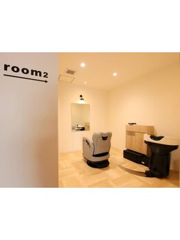 完全個室でコロナ対策◎こだわりぬいた上質空間で、キレイになるための非日常体験はいかがですか？