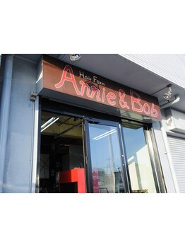 【JR垂水/山陽垂水/東垂水徒歩9分】高いカット技術でどこから見てもキレイなシルエットに仕上げてくれる！