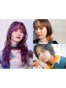 [カット+カラー￥4900～]理想の髪色*ダブルカラー/ハイライト/インナーカラー多数◎梅田で選ばれるサロン