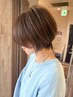 【迷ったらこちら☆相談クーポン】当日1番お客様に合うクーポンでご案内♪